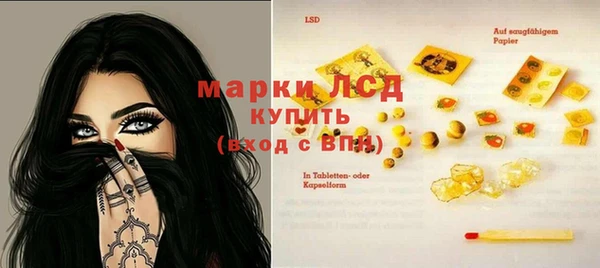 мяу мяу мука Армянск