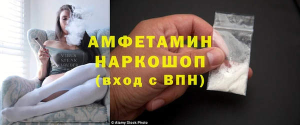 мяу мяу мука Армянск