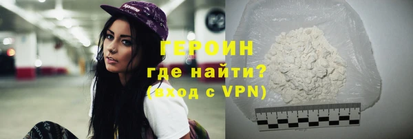 мяу мяу мука Армянск
