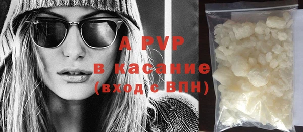 мефедрон мука Гусиноозёрск