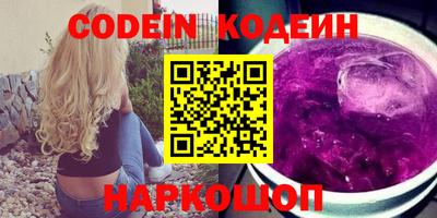 mix Гусиноозёрск