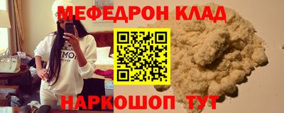 герыч Дубна