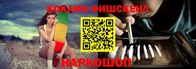 ALPHA PVP Лесосибирск