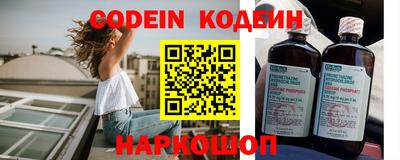 гидропоника Гусев