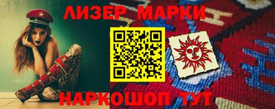 гидропоника Гусев