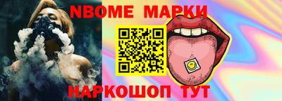 герыч Дубна