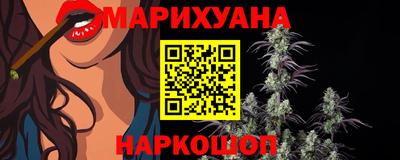гидропоника Гусев