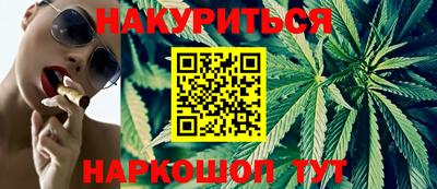 mix Гусиноозёрск