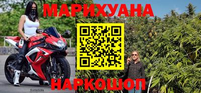 mix Гусиноозёрск