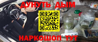 мет Донской