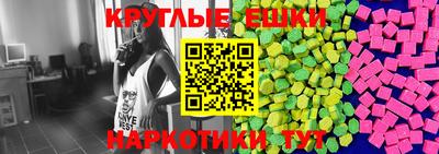 mix Гусиноозёрск