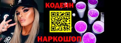 бошки Донецк