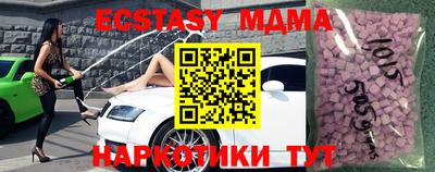 мет Донской