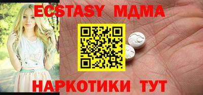 гидропоника Гусев