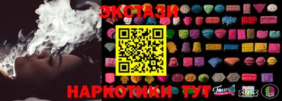 герыч Дубна