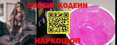 мет Донской