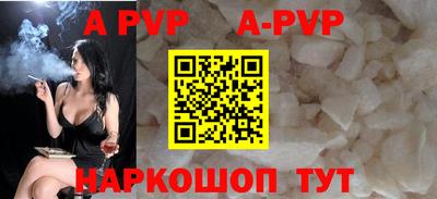 бошки Донецк