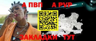 mix Гусиноозёрск