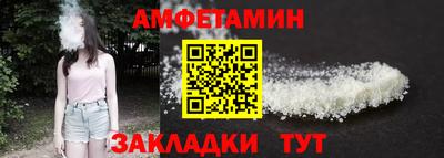 бошки Донецк