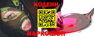 мет Донской
