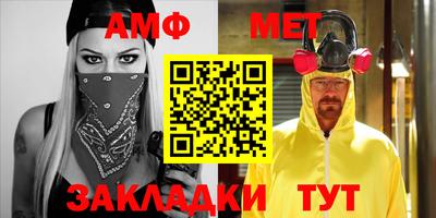гидропоника Гусев