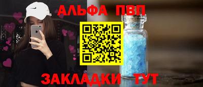 mix Гусиноозёрск
