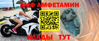 гидропоника Гусев