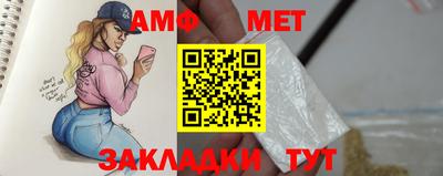 mix Гусиноозёрск