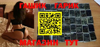 герыч Дубна