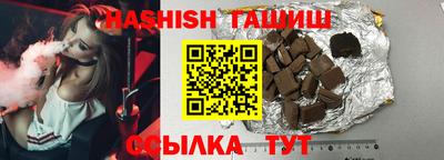 бошки Донецк