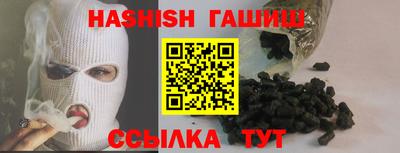 спиды Гусь-Хрустальный