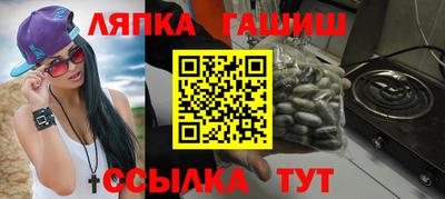 mix Гусиноозёрск