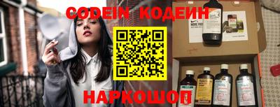 гидропоника Гусев