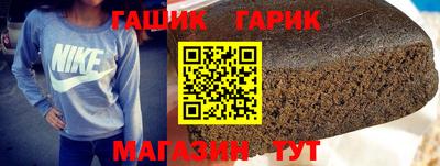 бошки Донецк