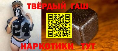 мет Донской