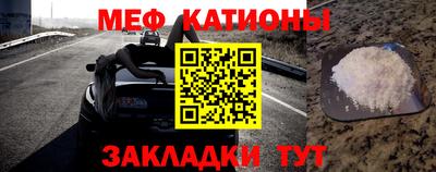 герыч Дубна