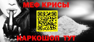 гидропоника Гусев