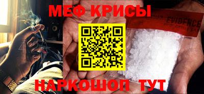 гидропоника Гусев