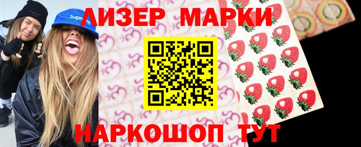 Каспийск  Лсд 25 экстази ecstasy  LSD-25 экстази ecstasy  Вход с VPN 